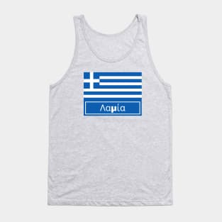 Lamia City in Greek Tank Top